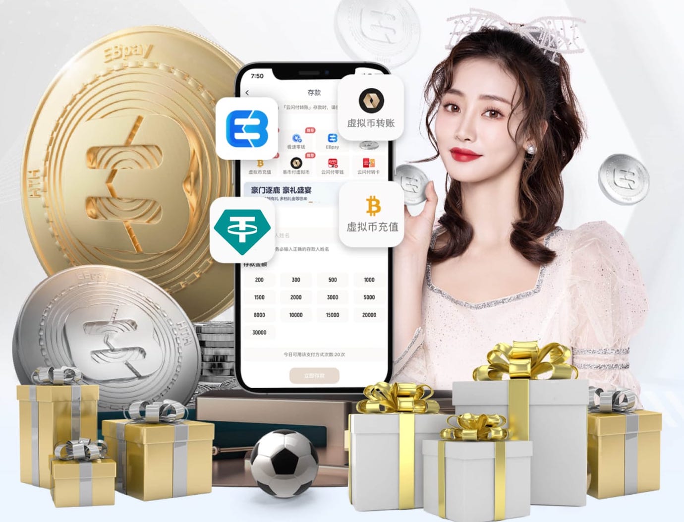 世界杯2026官网 传媒数据中台如何做:从内容标签体系到用户画像与推荐策略的落地路径